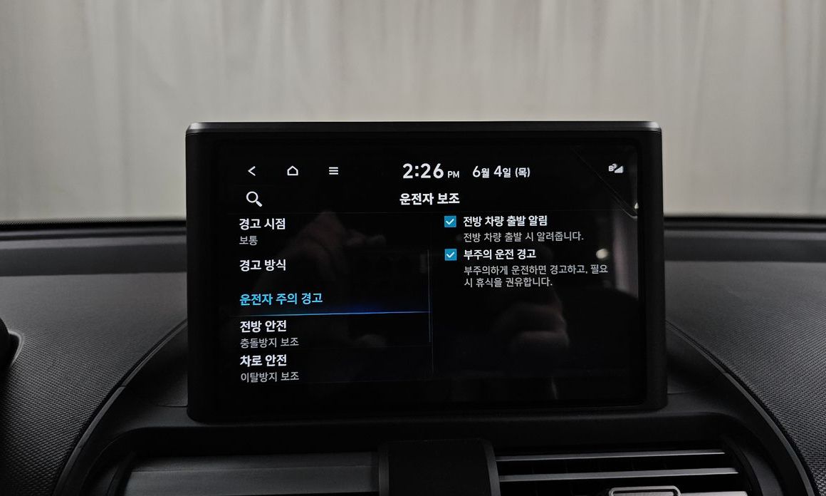 Hyundai Casper 2024