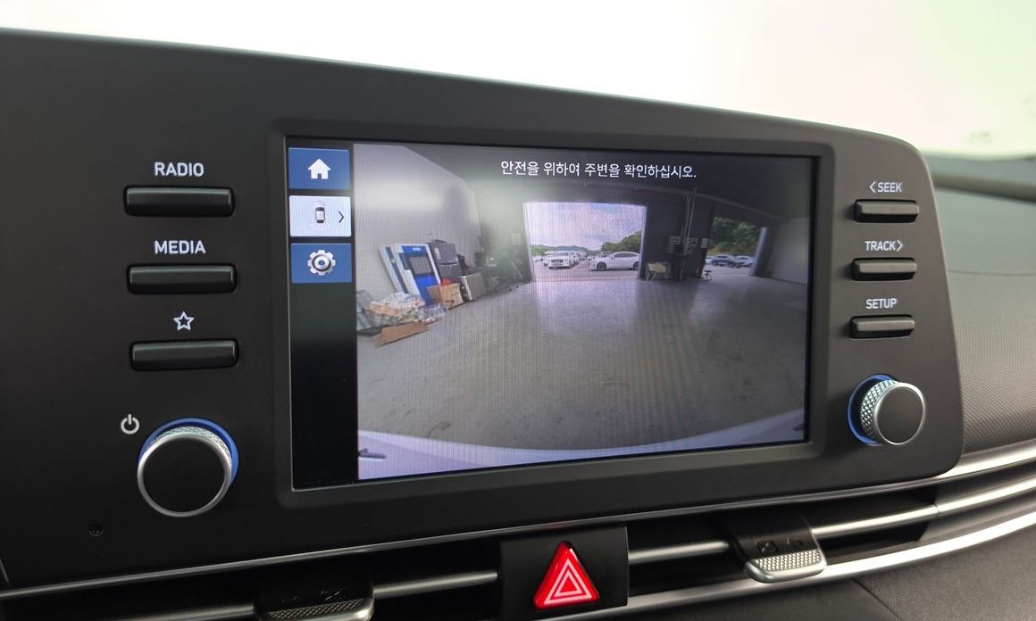 Hyundai AVANTE 2023
