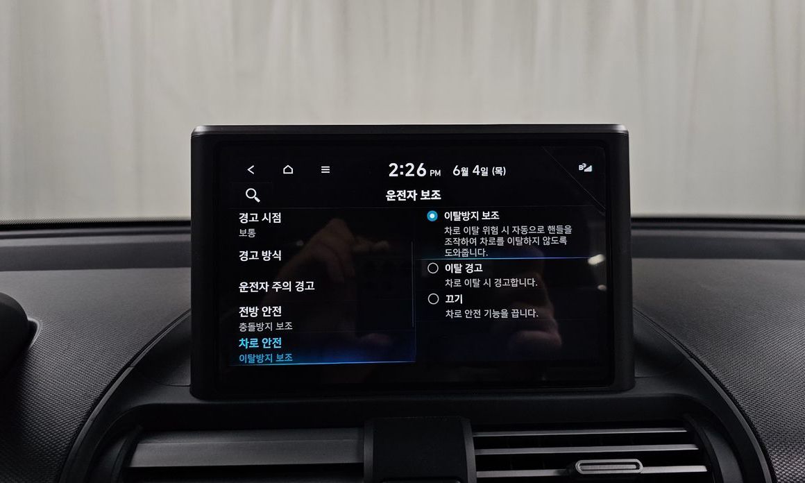 Hyundai Casper 2024