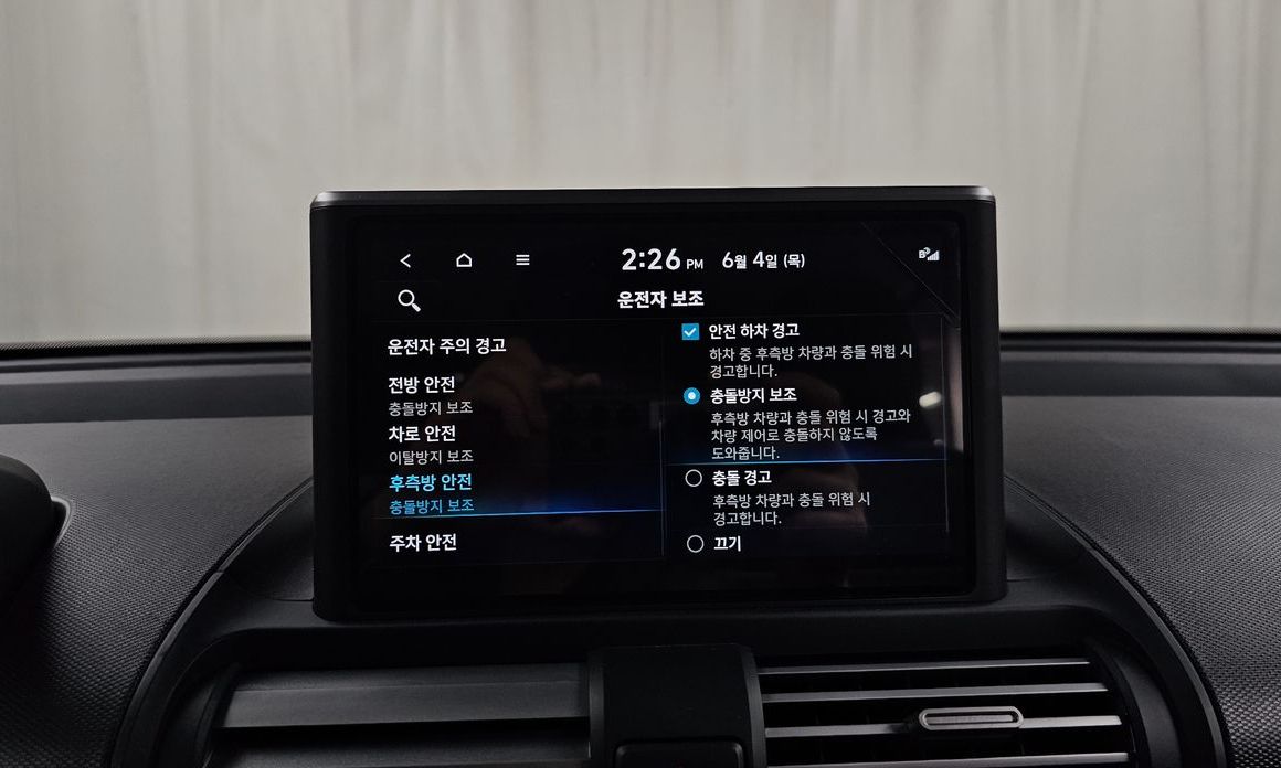 Hyundai Casper 2024