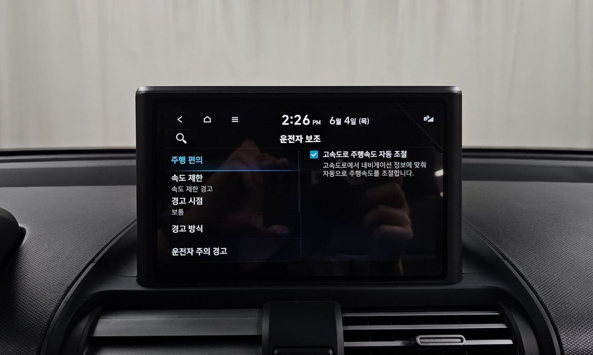 Hyundai Casper 2024