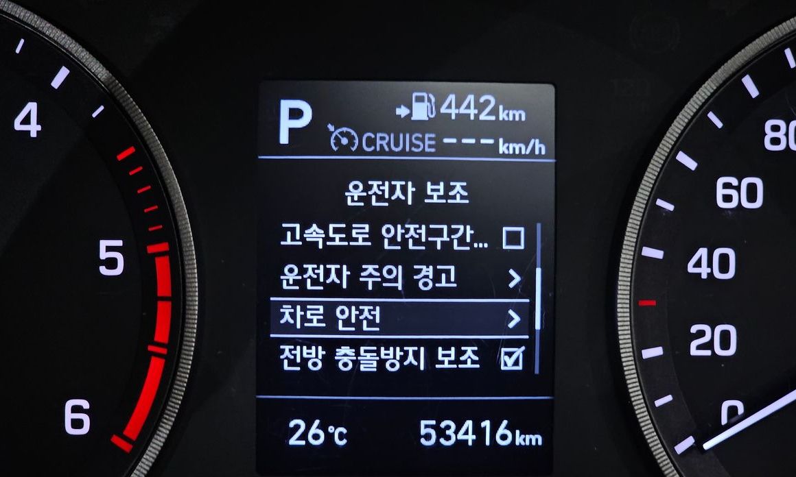 Hyundai Tucson 2019