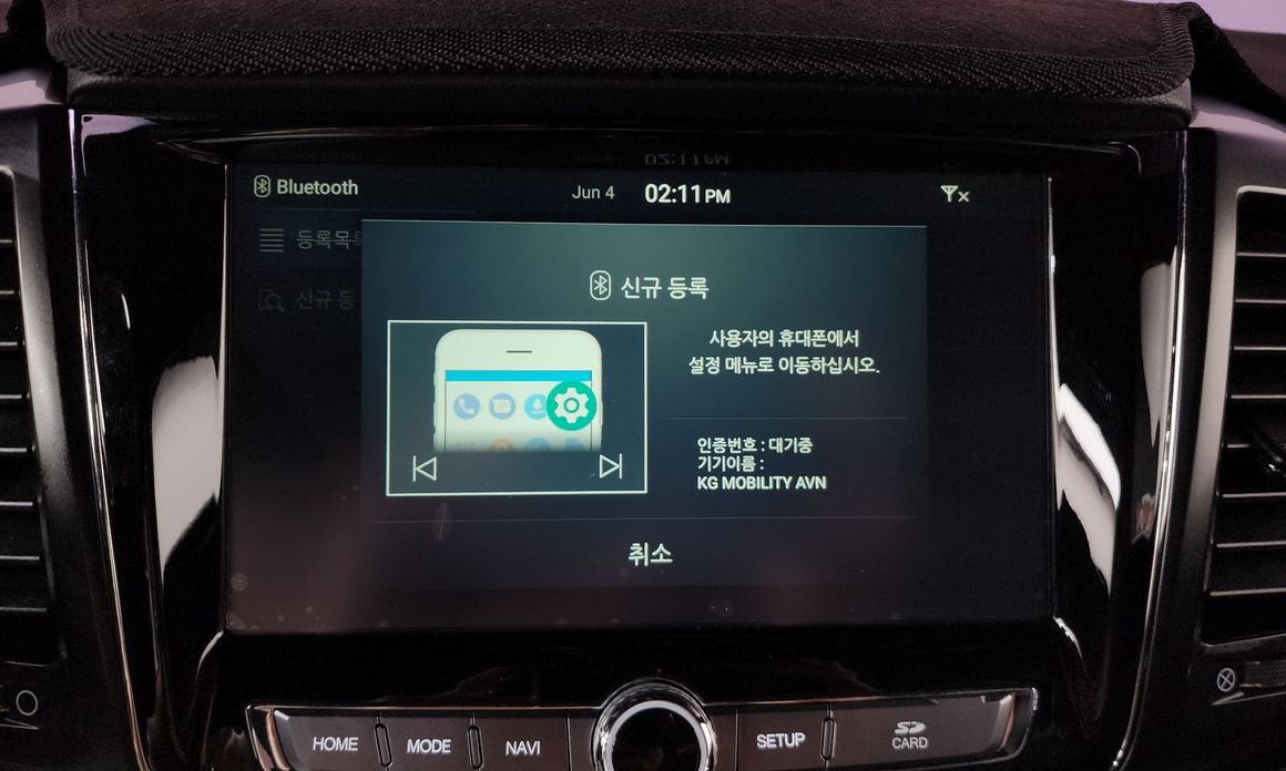 KG_Mobility_Ssangyong Rexton 2021