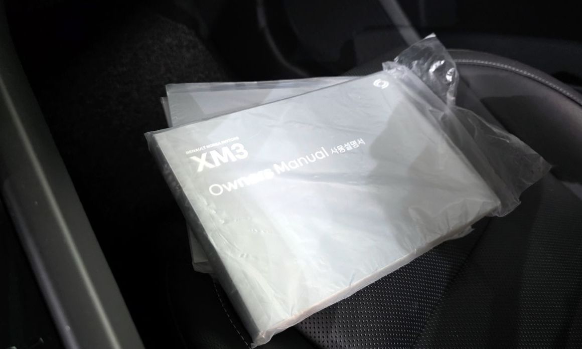 Renault-KoreaSamsung XM3 2023