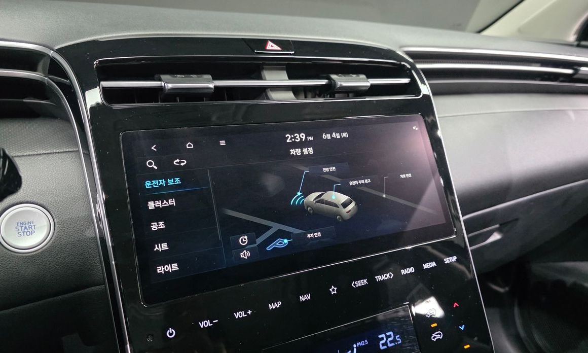 Hyundai Tucson 2022