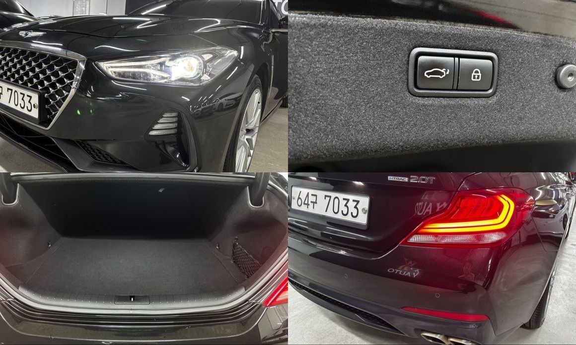 Genesis G70 2019