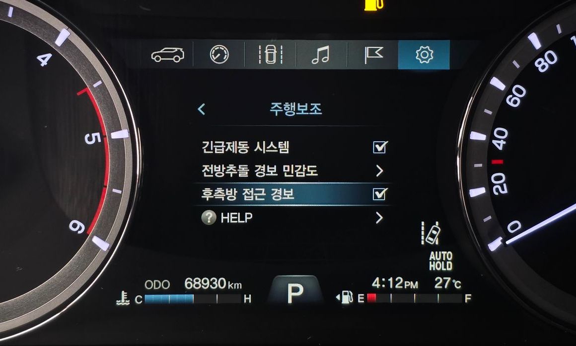 KG_Mobility_Ssangyong Rexton 2019