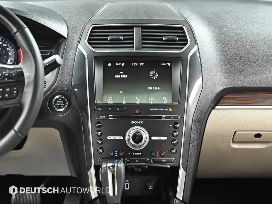 Ford Explorer 2018