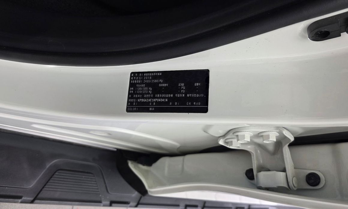 KG_Mobility_Ssangyong Rexton 2019