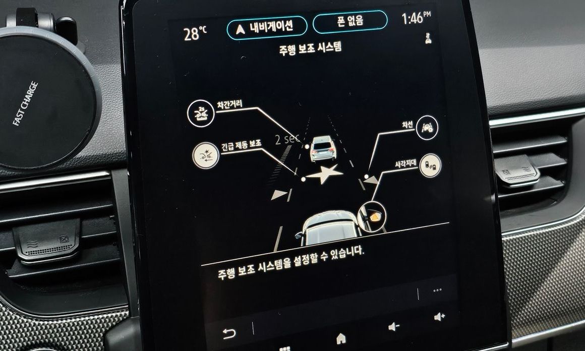 Renault-KoreaSamsung Arkana 2025