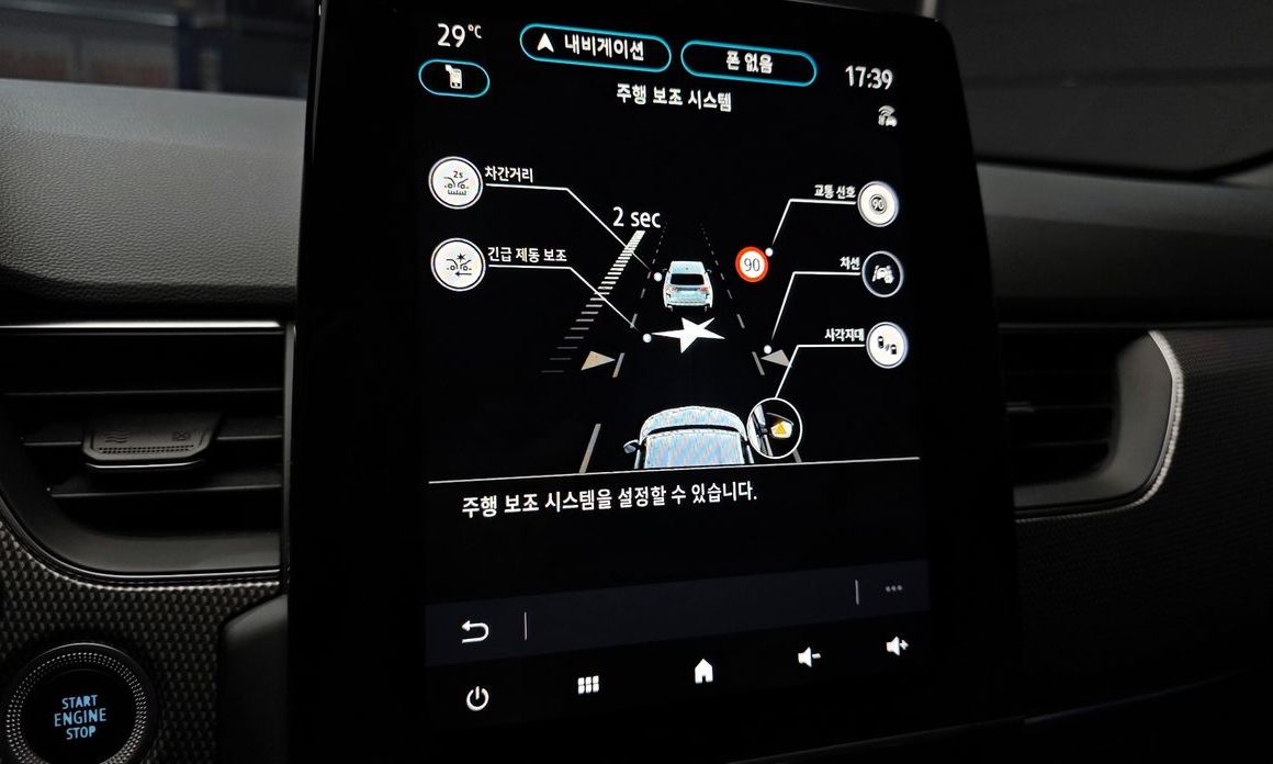 Renault-KoreaSamsung XM3 2023