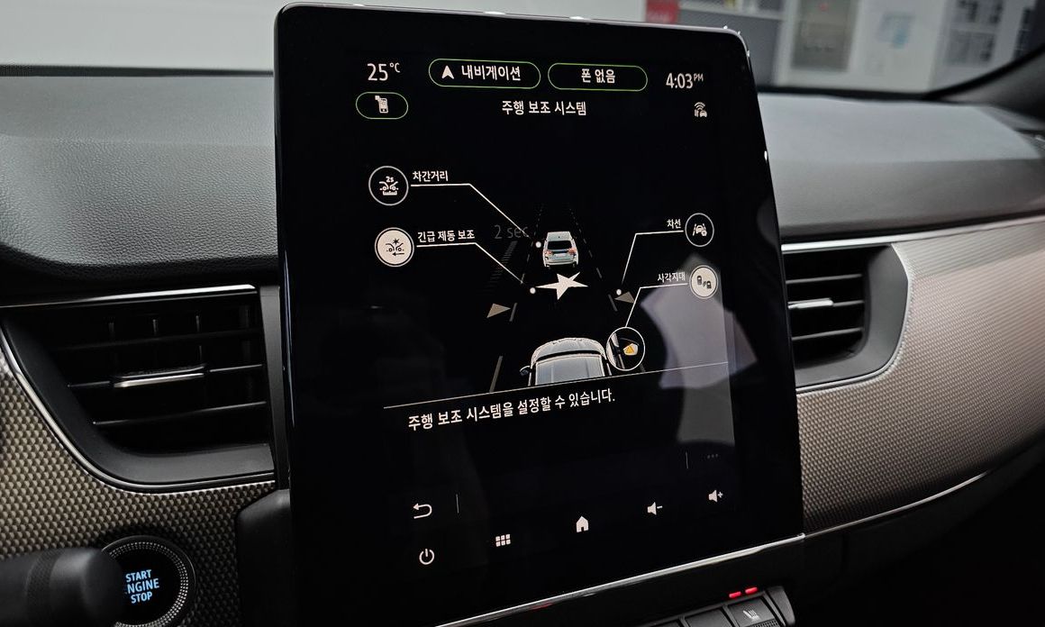 Renault-KoreaSamsung XM3 2023