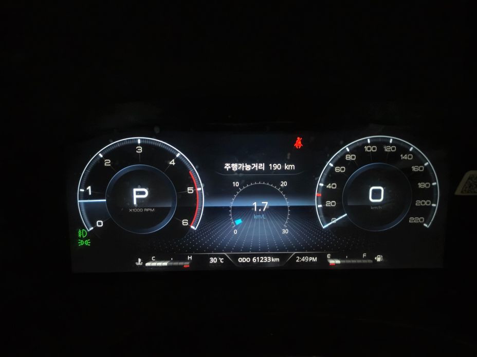 KG_Mobility_Ssangyong Rexton 2023