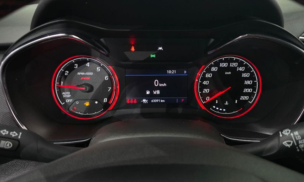 ChevroletGMDaewoo Trailblazer 2023