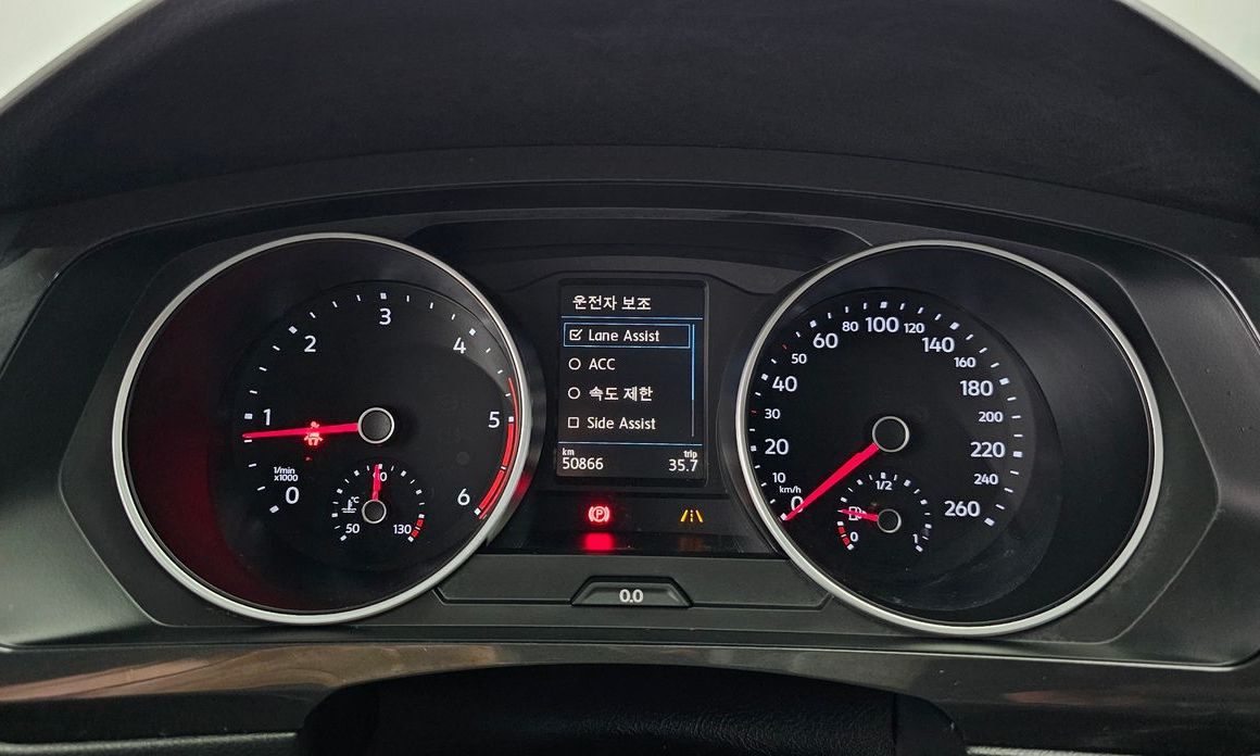Volkswagen Tiguan 2020
