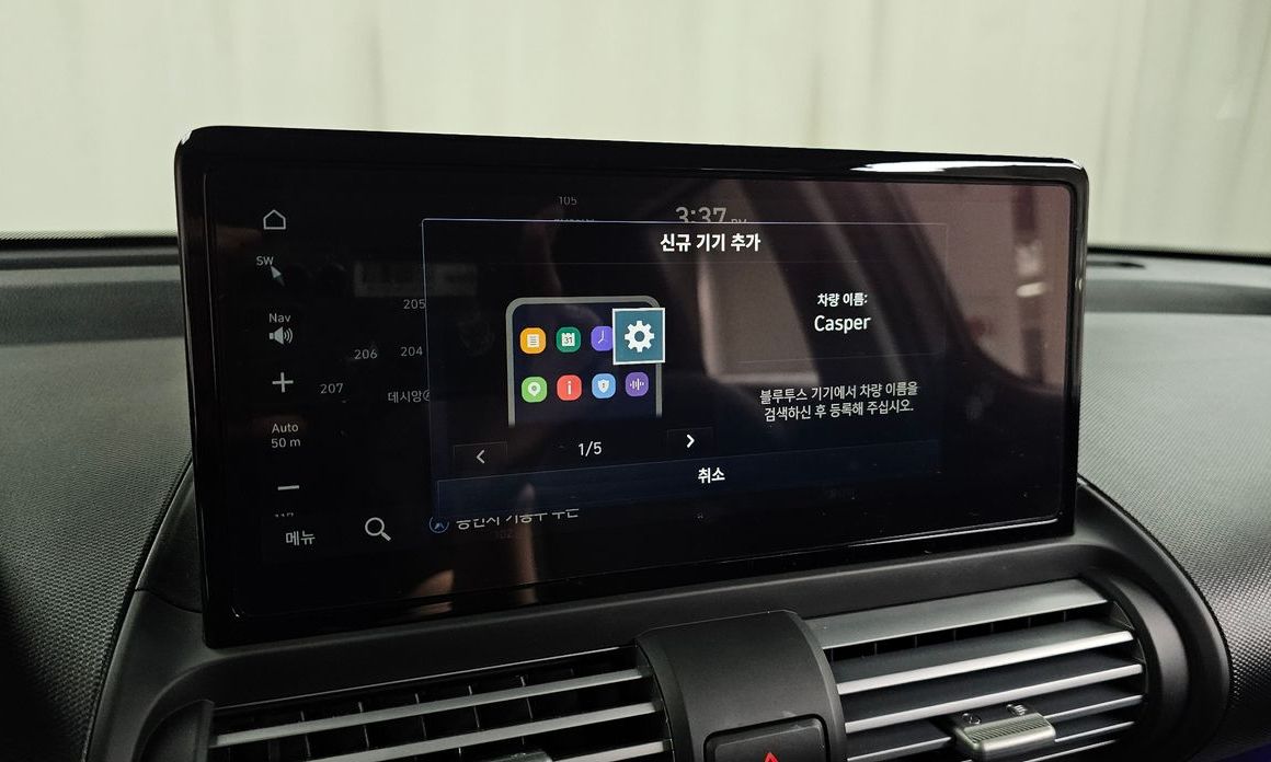 Hyundai Casper 2026