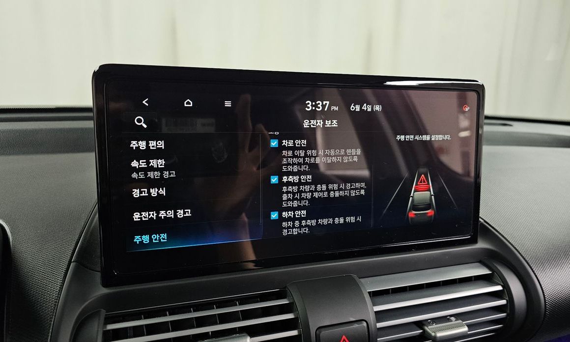 Hyundai Casper 2026