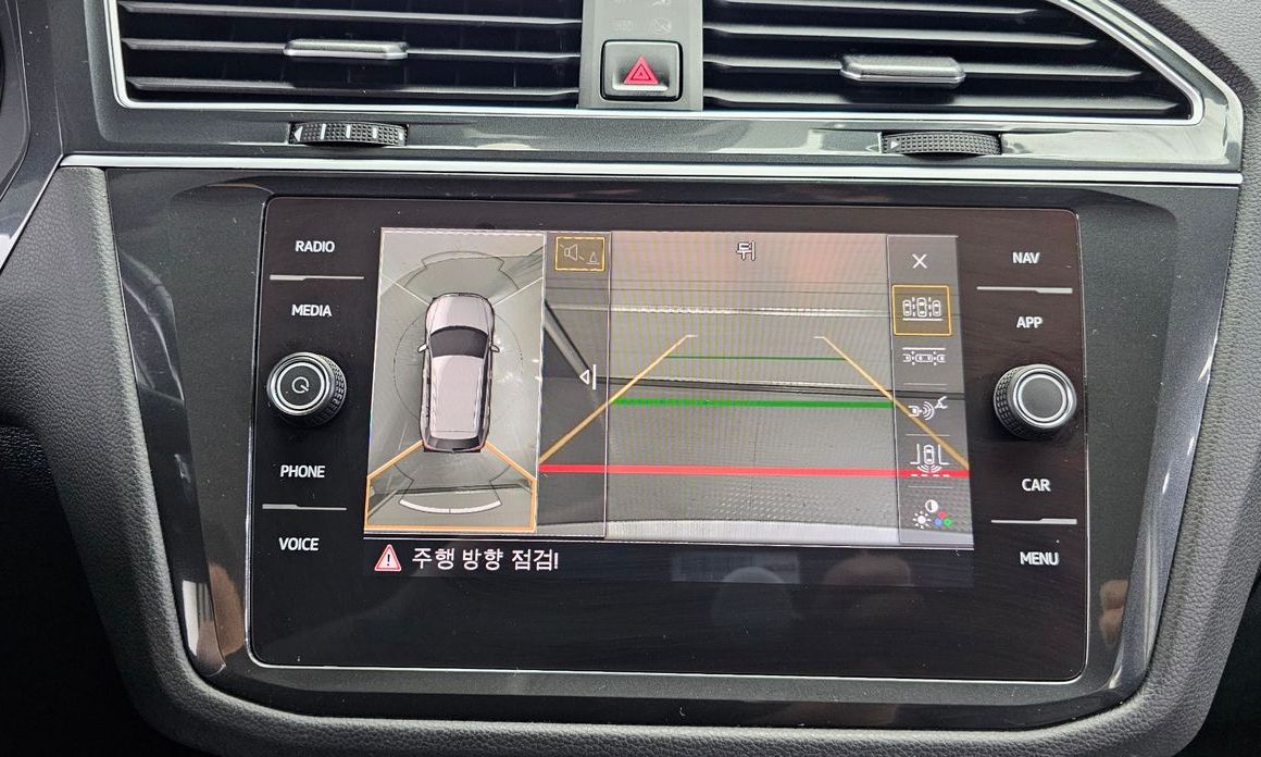 Volkswagen Tiguan 2020