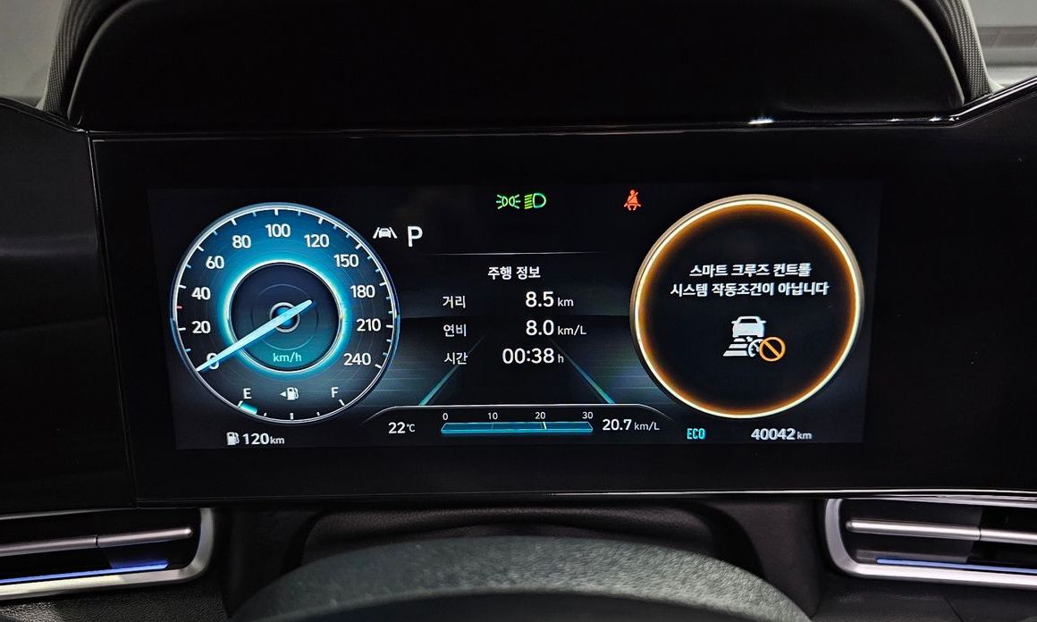 Hyundai AVANTE 2021