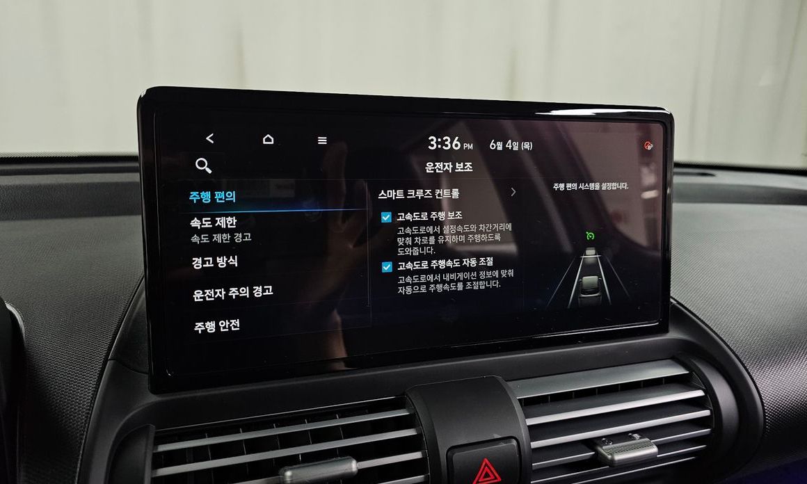 Hyundai Casper 2026