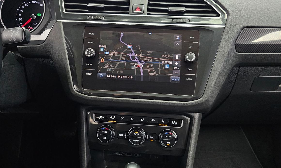 Volkswagen Tiguan 2020