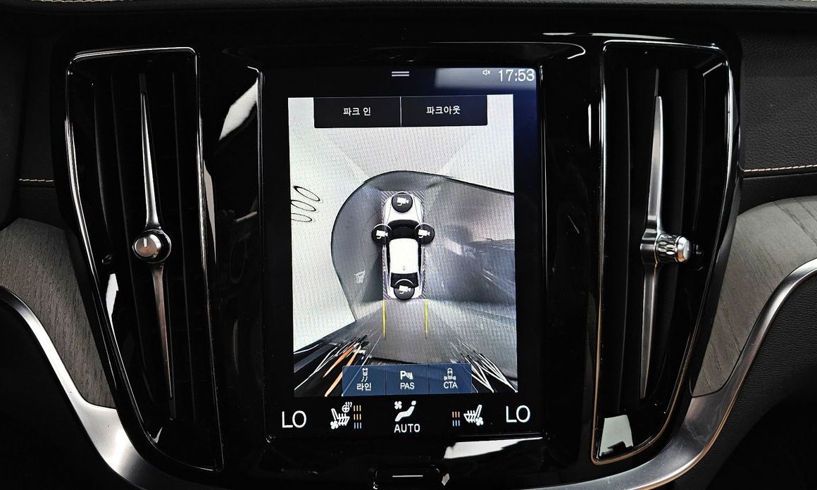 Volvo S60 2020