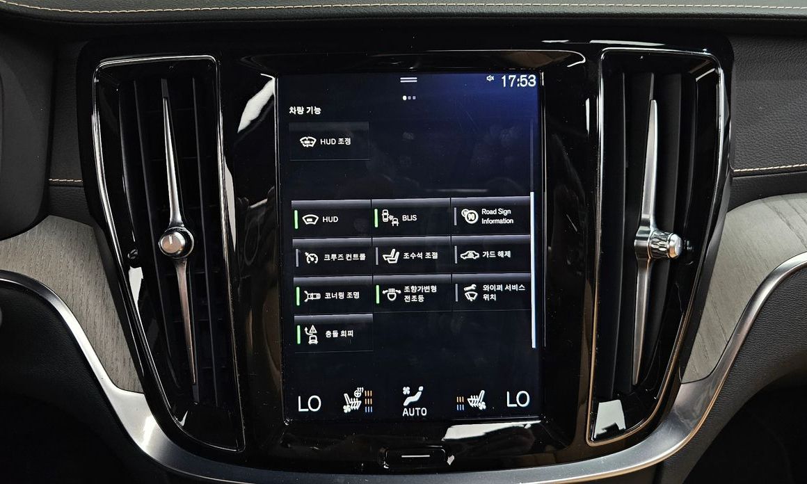 Volvo S60 2020