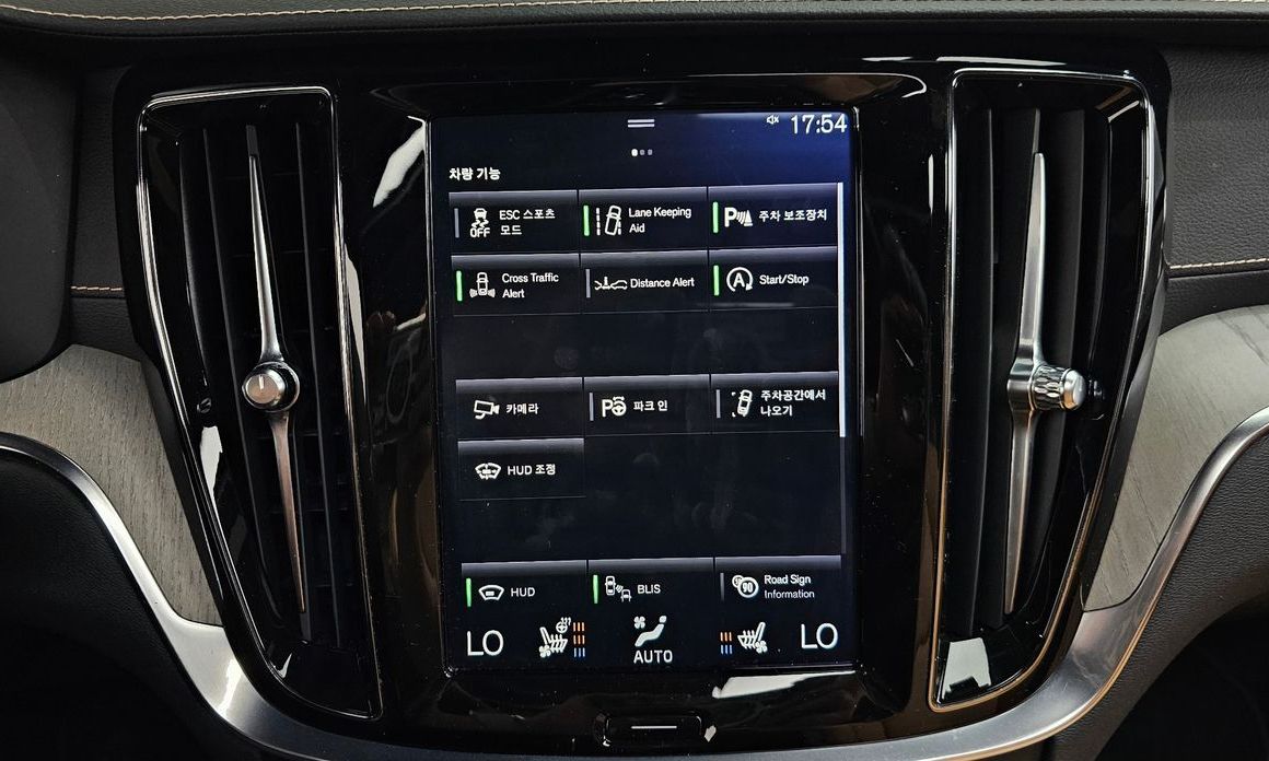 Volvo S60 2020