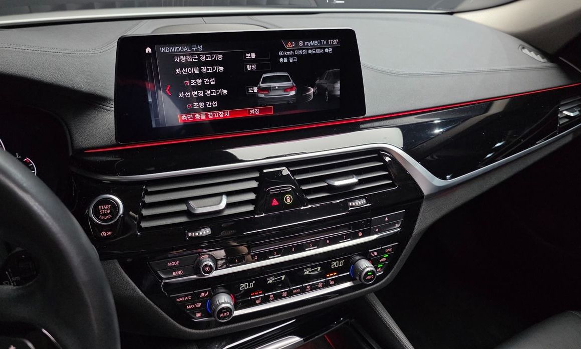 BMW 5-Series 2019