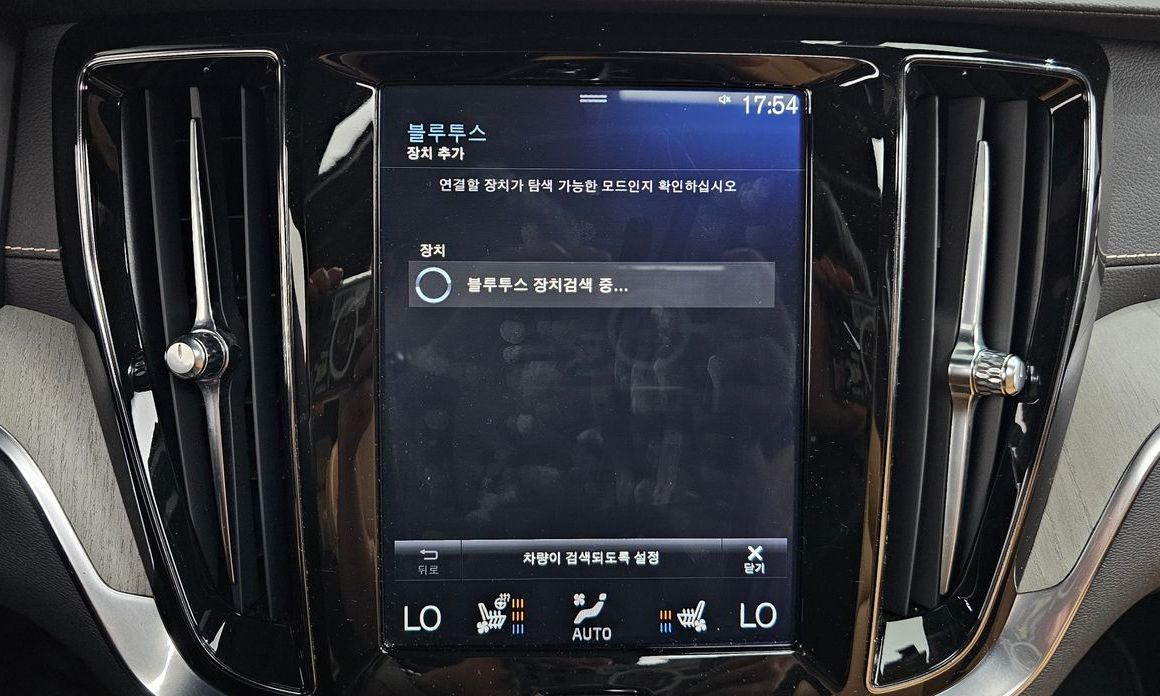 Volvo S60 2020