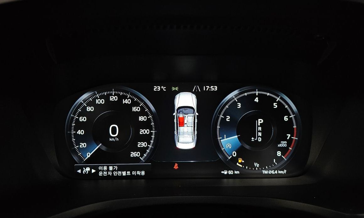 Volvo S60 2020