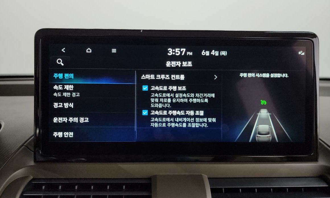 Hyundai Casper 2025