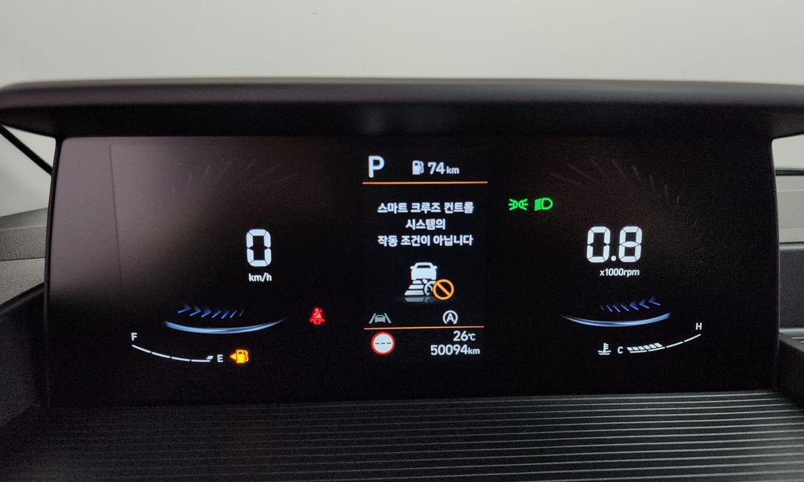 Hyundai Staria 2023