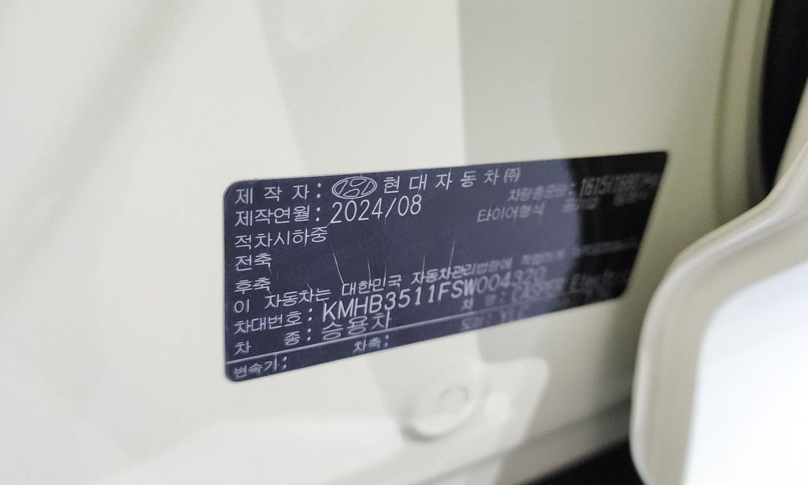 Hyundai Casper 2025