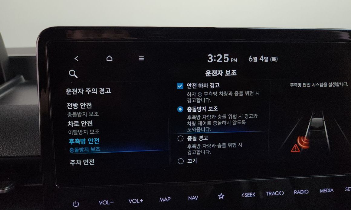 Hyundai Staria 2023