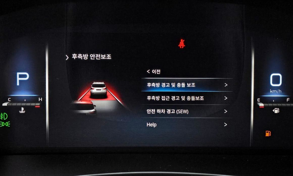 KG_Mobility_Ssangyong Rexton 2023