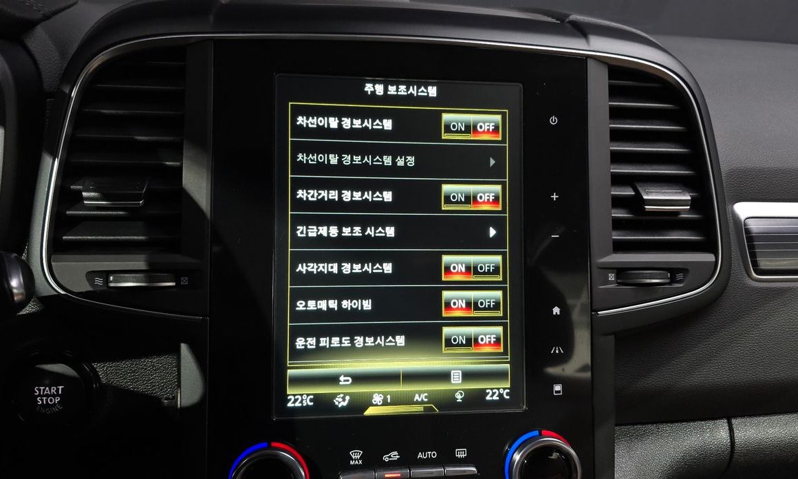 Renault-KoreaSamsung QM6 2023