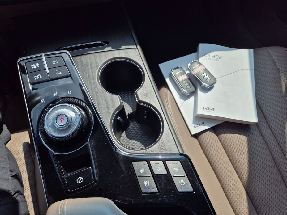 Kia K8 2023