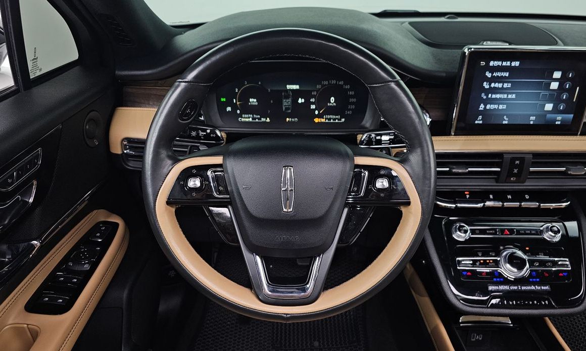 Lincoln Corsair 2021