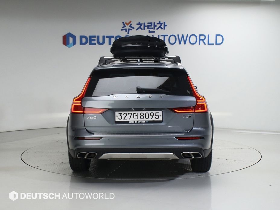 Volvo V60 2020