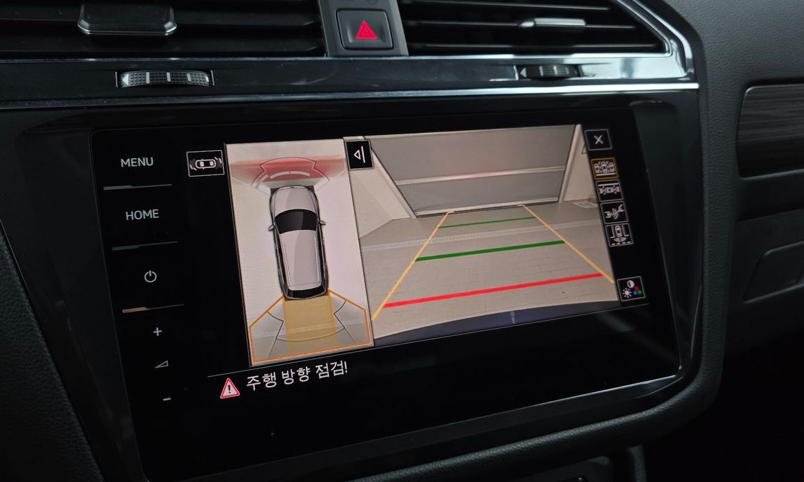 Volkswagen Tiguan 2023