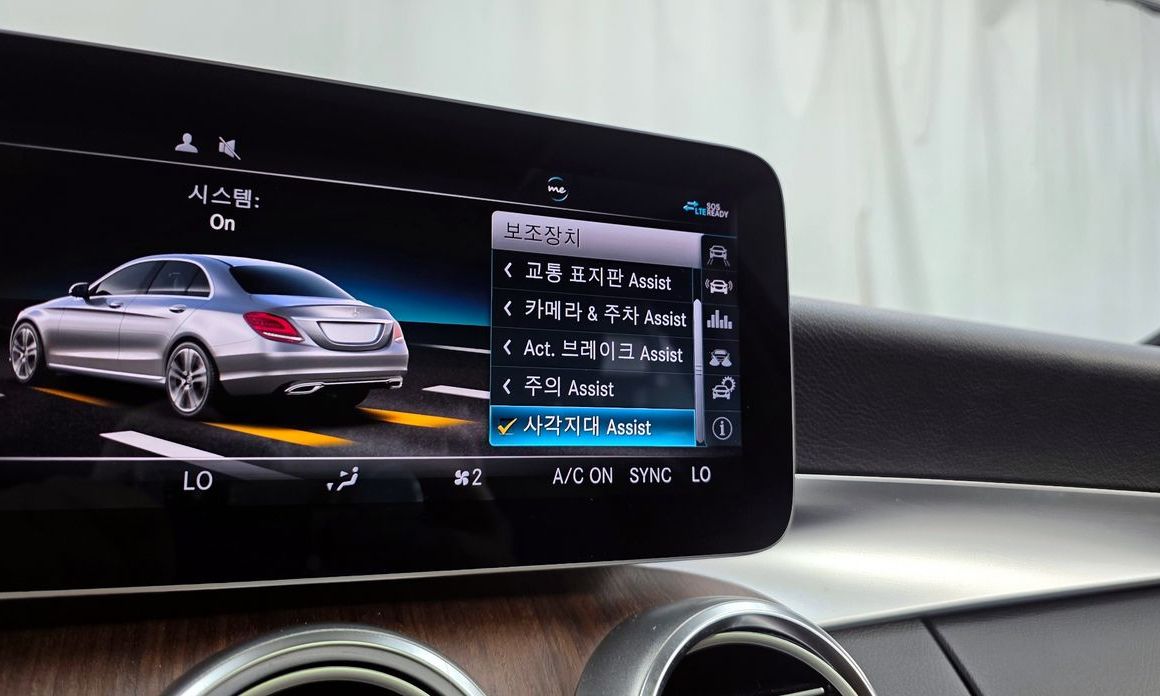 Mercedes-Benz C-Class 2020