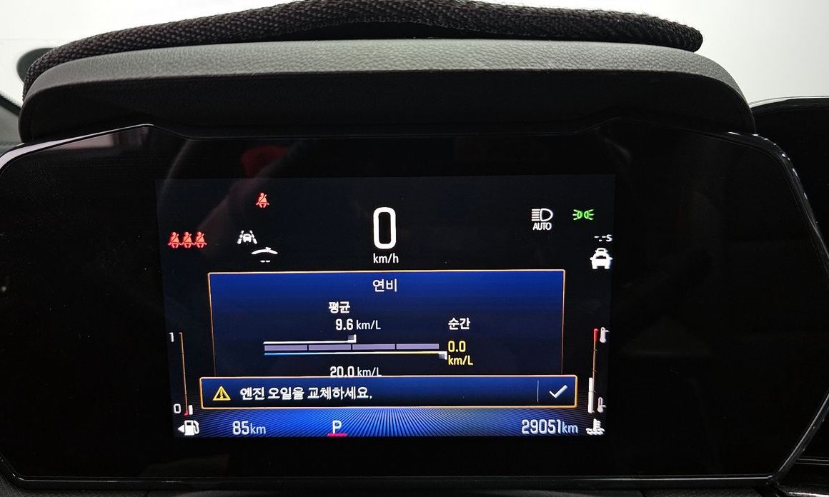 ChevroletGMDaewoo Trailblazer 2024