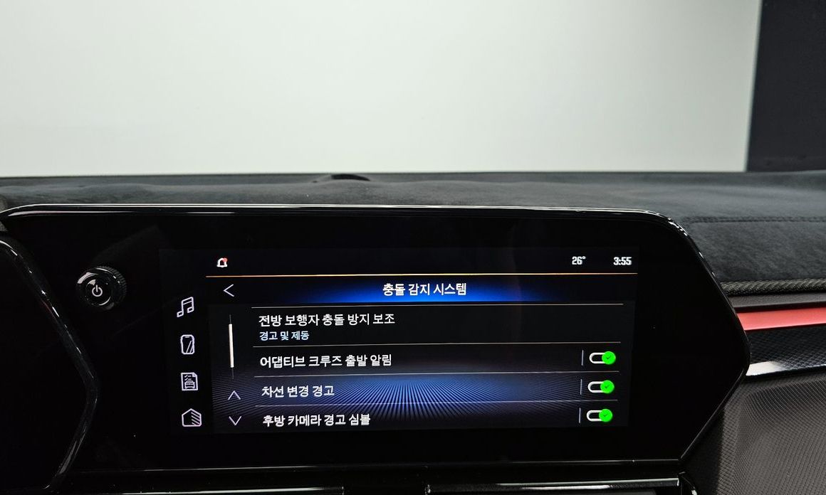 ChevroletGMDaewoo Trailblazer 2024