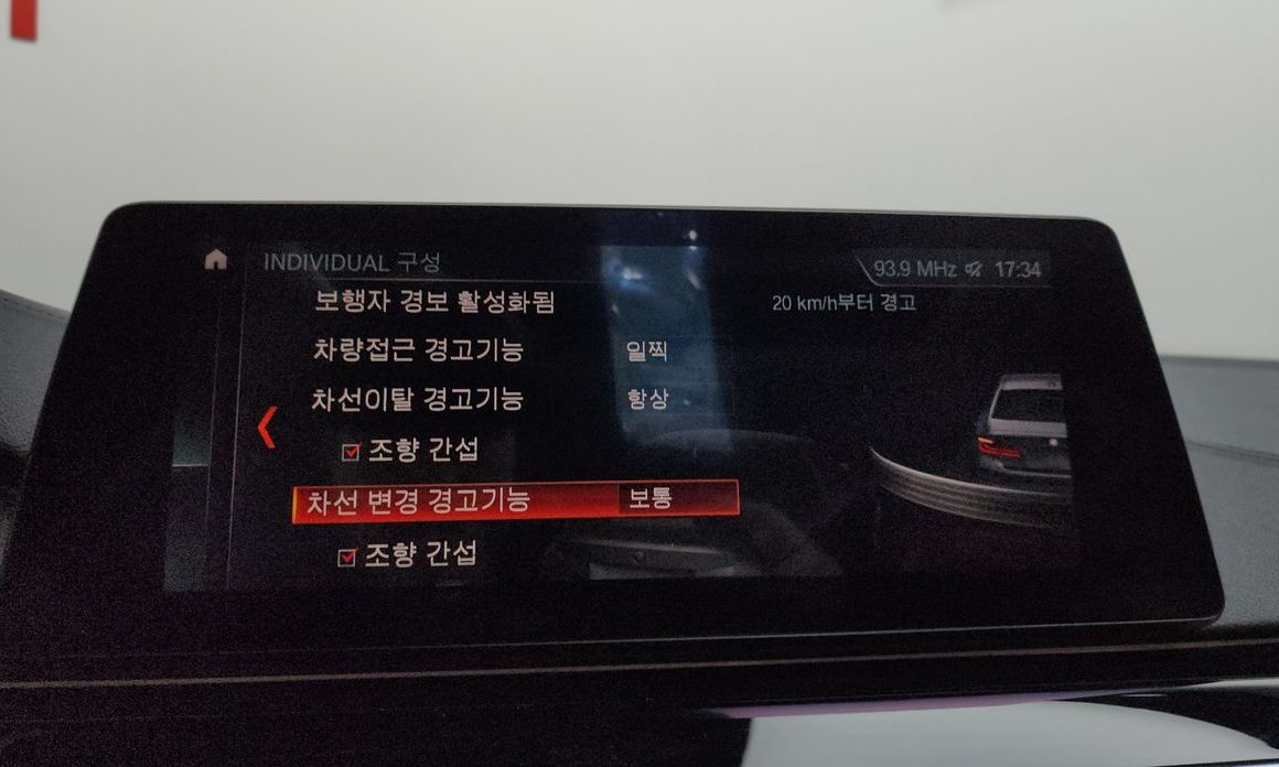 BMW 5-Series 2019