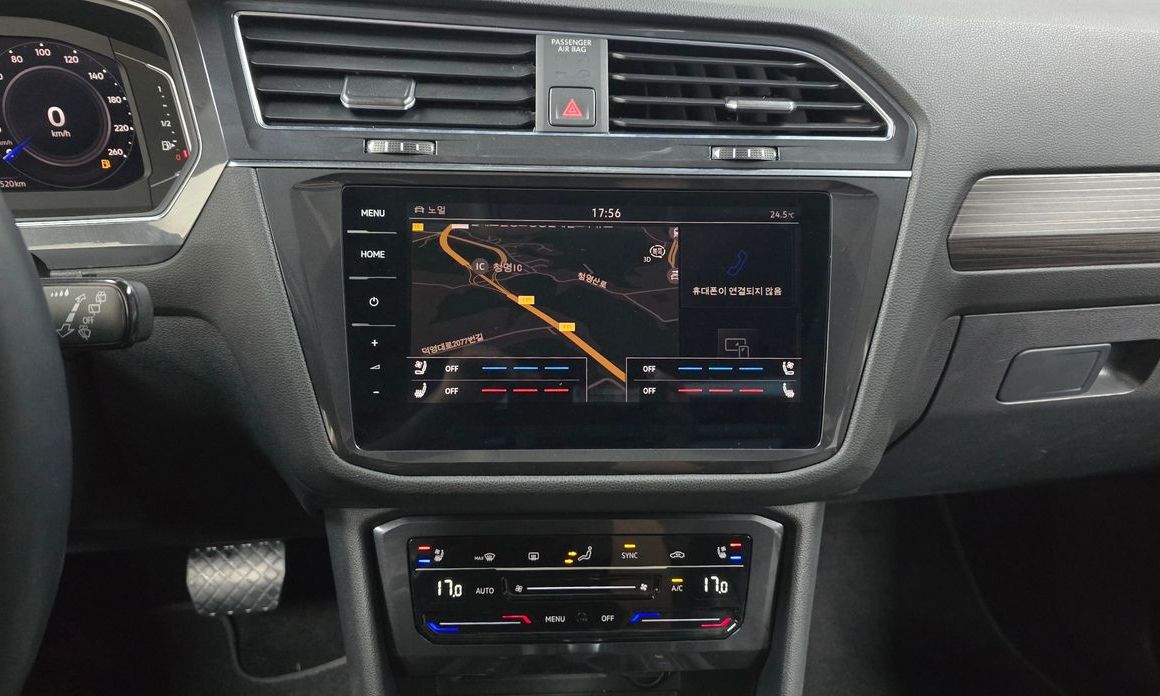 Volkswagen Tiguan 2023