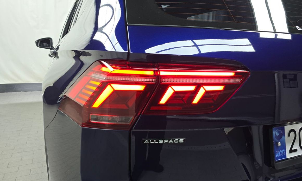 Volkswagen Tiguan 2023