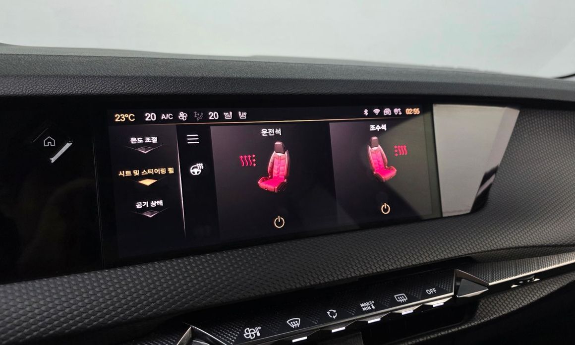 Citroen-DS DS4 2022
