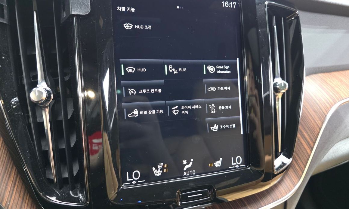Volvo XC60 2019