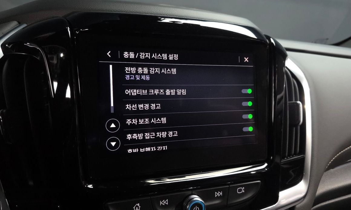 ChevroletGMDaewoo Traverse 2023